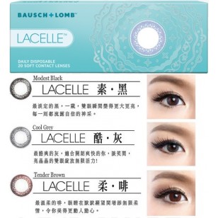 Lacelle 1 day 大眼仔 Con Lacelle 1 day 大眼仔 Con